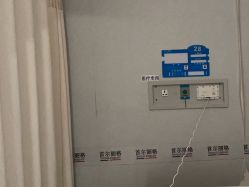-上海首尔丽格医疗美容医院