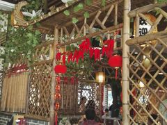 -江南婆婆(车墩店)
