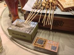 -肉串汪(月坛店)
