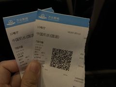 -万达影城(江北万达广场IMAX店)