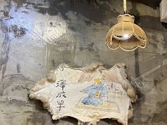 -泽成·冰煮羊(乌兰察布红楼店)