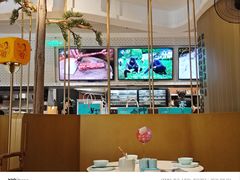 -刀板香·安徽菜(国购IFC店)
