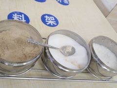 -一头牛馅饼店总店(卫工街店)