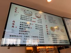 -佬钱湾仔(衣裳街店)