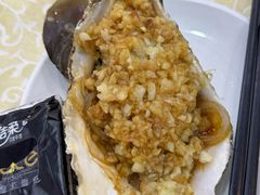 蒜蓉蒸生蚝-宝塘茶楼