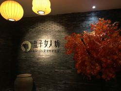 -盘子女人坊古装写真摄影(厦门总店)