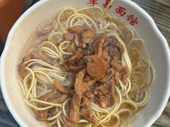 -李易面馆(树木岭店)