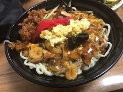 -大姨捞面(新安花园店)
