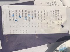 -广州酒家(越华店)