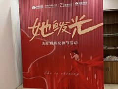 -瑞玛图文快印·广告