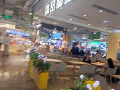 -满记甜品(优客百盛店)