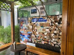 -秋果四合院酒店(北京王府井协和医院店)