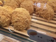 -BreadTalk面包新语·烘焙蛋糕(东方宝泰广场店)