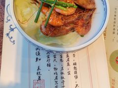 大厨油爆虾-宁波状元楼酒店(和义路店)
