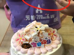 -GANSO元祖食品(下沙店)