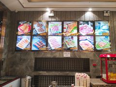 -金刚山烧烤(中山路店)