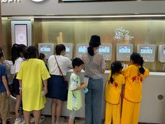 -海底捞火锅(杭州萧山宝龙广场店)