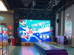 -嗨马乐动室内潮玩运动·团建·轰趴·桌游(南丰汇店)