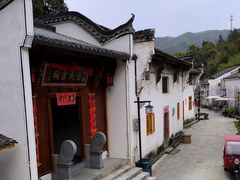 -石台牯牛降景区