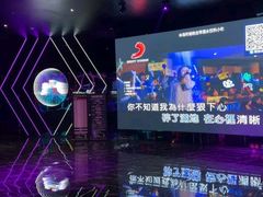 -998KTV(民治民乐店)