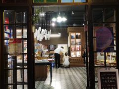 门面-和平菓局(王府井店)