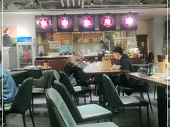 大堂-有家生煎(三里屯店)