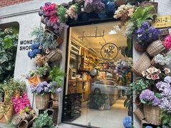 -Money Shops(愚园路店)