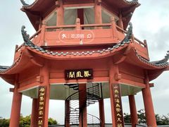 -梧桐山风景名胜区