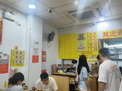 -酸辣粉(氹仔店)