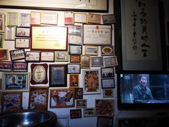 -郑厨私房菜