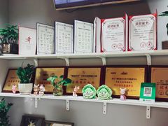 -舞蓓舞蹈(永定路校区)