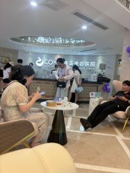 -南京康美美容医院·旗舰店