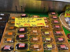 -南纪白浜Toretore市场