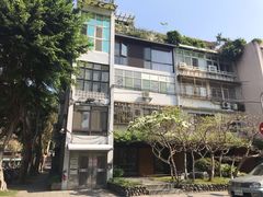 -微热山丘(台北民生公园门市店)