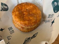 -老梦面包CHEZMOREL(麦子店)