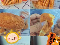 -宫廷糕点铺