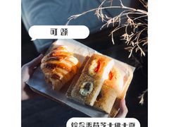 -仙峰天然面包(迎宾路店)