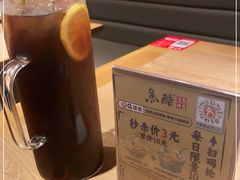 -鱼酷活鱼烤鱼(静安大融城店)