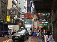 -义顺牛奶公司(庇利金街店)