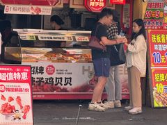 -老韩煸鸡·中国炸鸡(水塔美食街店)