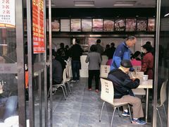 -众品香美食(三弓路店)