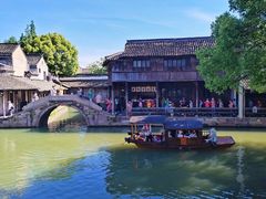 -乌镇东栅景区