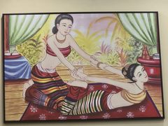 -泰兰泰式按摩养生会馆(平山道店)