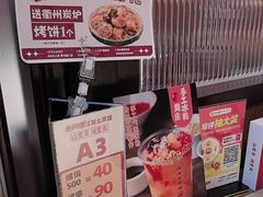 -老阿爸鲜鱼土菜(园区永旺店)