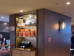 -霸王茶姬(上海恒基名人店)