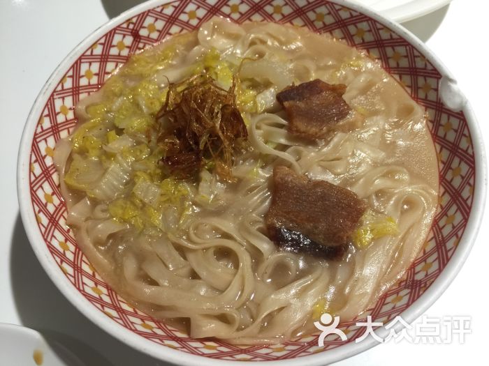 山东老家(利和分店)一品面图片 - 第10张