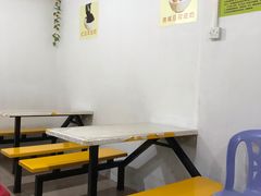 -老周记顺德双皮奶