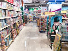 -TOYSRUS玩具反斗城(杭州萧山万象汇店)