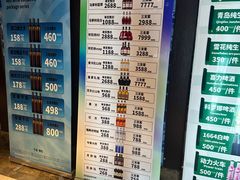 -奉化一页时尚KTV(奉化店)