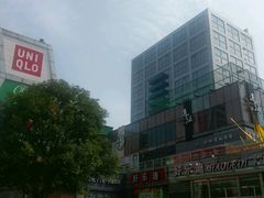 门面-证大大拇指广场(芳甸路店)